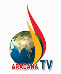 ARADANA TV
