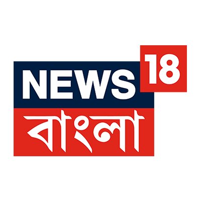 NEWS 18 BANGLA